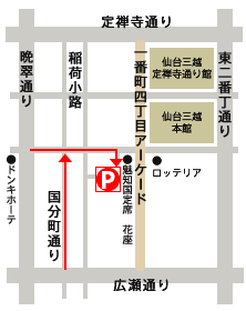 19:00〜0:00までのルート